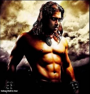 Veer salman